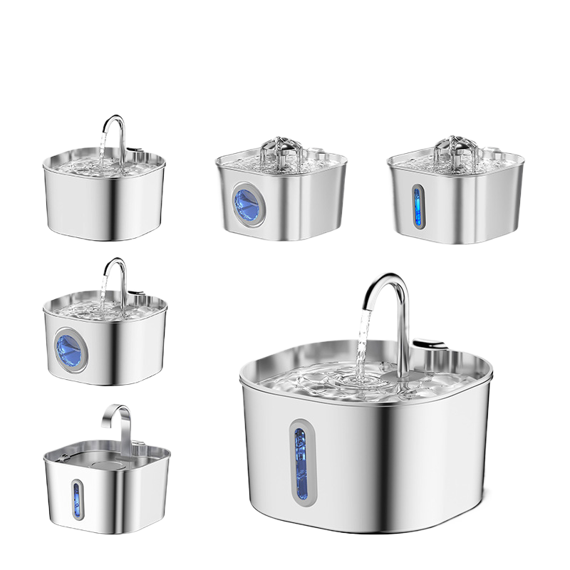 Stainless Steel Smart Pet Fountain