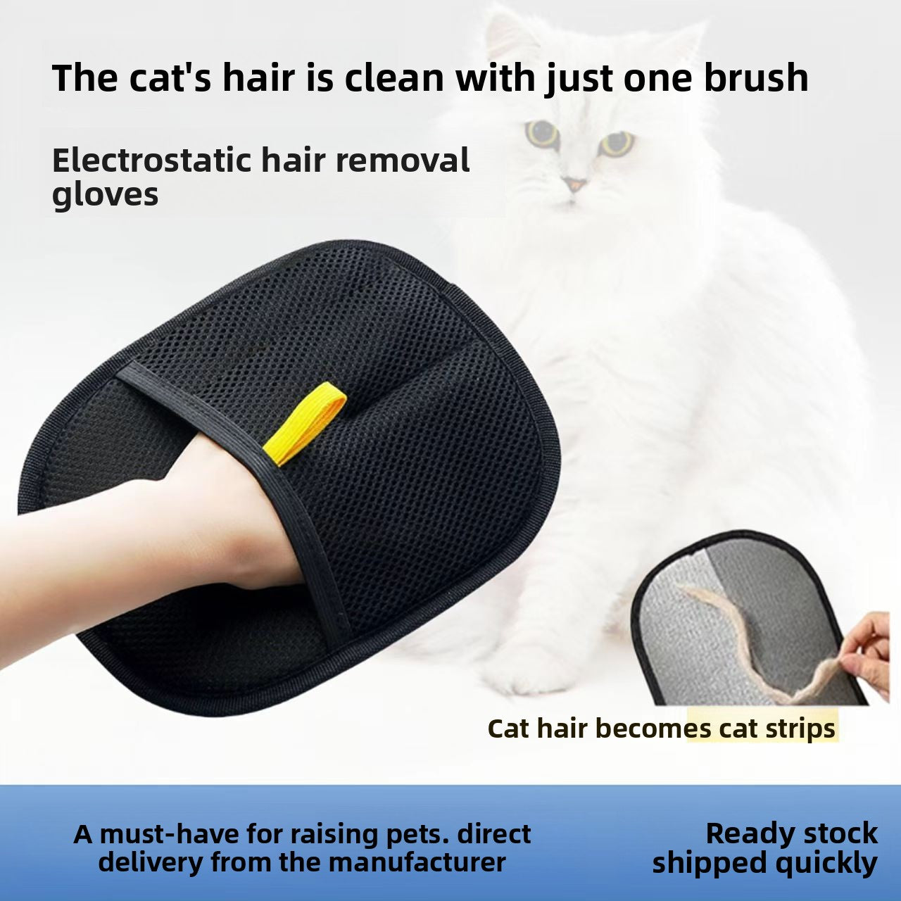 Gentle Touch Pet Grooming Glove